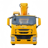 ISUZU GIGA 45‑meter Aerial Work Vehicle