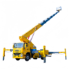 ISUZU GIGA 45‑meter Aerial Work Vehicle