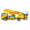 SINOTRUK HOWO Yellow‑plate 42‑meter Aerial Work Vehicle