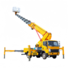 SINOTRUK HOWO Yellow‑plate 42‑meter Aerial Work Vehicle