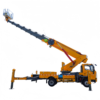 SINOTRUK HOWO Yellow‑plate 42‑meter Aerial Work Vehicle