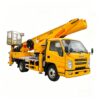 JMC Shunda Double‑cab 23‑meter Blue‑plate Aerial Work Vehicle
