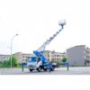 ISUZU 36-meter aerial work vehicle