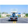 ISUzU 28-meter aerial work vehicle