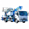 ISUzU 28-meter aerial work vehicle